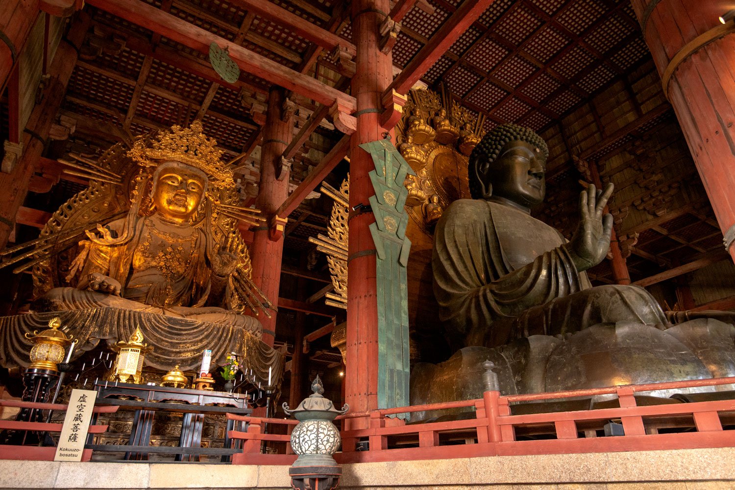 🏯 복을 베푸는 절 (세후쿠지) 이미지 17